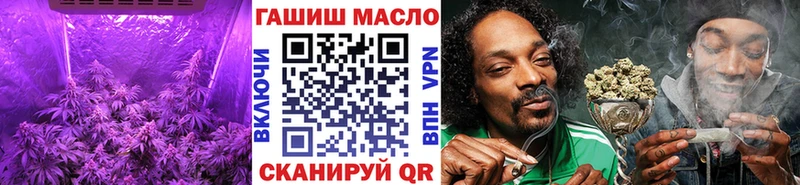 Дистиллят ТГК вейп с тгк  наркотики  Углич 